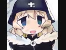 Chirality (Girls' Last Tour Mix)