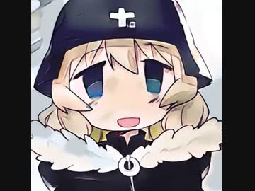 Chirality (Girls' Last Tour Mix)