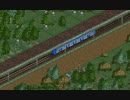 [OpenTTD]ニコニコ鉄道八重洲支社中央.#7.5「特急ヨシノ」