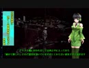 【X3AP】京町セイカのX-Universe活動記録その5(完)【XRM+SCS】