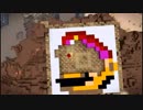 【DQB2】はじめての旗作成 【マ○オ?】