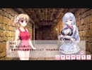 【ぼく戦#31-7】ぼくらの放課後戦争！イベントストーリー