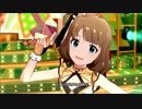 【ミリシタMV】桃子・伊織・未来・亜美・ひなた【ローリング△さんかく】