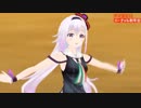 ジェスチャーゲームをするカルロ・ピノ＆花京院ちえり【バーチャル新年会】