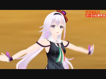 ジェスチャーゲームをするカルロ・ピノ＆花京院ちえり【バーチャル新年会】