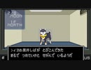 デジタル・でびでび合体するしば