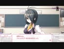[さくらさくらPS4版]さくらAfter Story #4