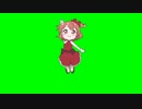 【わたてん】ひなたちゃんが延々と踊り続けるだけ【手描き】