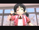 【歌愛ユキ】ユキちゃんねるOPダンス4
