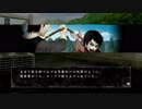 【真流行り神】地方民あかりが都市伝説に挑むpart43(パンデミック編)【VOICEROID+ゆっくり】