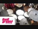 【BanG Dream!(バンドリ)】キズナミュージック♪【叩いてみた】