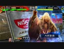 【三国志大戦5】駄君主がケニアで遊ぶそうです657