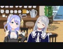 【樋口楓】10分でわかる深夜の食レポ【勇気ちひろ】