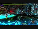 【テスト投稿】mhxx 集会所下位☆３緊急クエスト古龍オストガロア戦（竜ノ墓場） 裸ハンマーぼっち縛り１／２