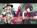 東方爆心鉄　ブロン子さんがFallout3で頑張るようです-第四十三話-その2
