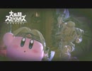 【スマブラSP】SPでもカービィでピンクの悪魔を目指す　part14【1on1】