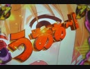 【パチンコ実機】CR緋弾のアリアAA JPH part5