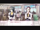 [さくらさくらPS4版]さくらAfter Story #5