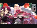 [wlw]楽しくわんだーらんしたいPart.786(ﾄﾞﾙﾐ)[CR EX0]