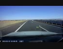 2019_潮来インターあたりpart2