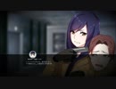 【東京Dark攻略】逮捕END