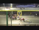 2019年1月20日帯広競馬8R 第１１６回市役所サポーターズ杯(A2-2) フクトク
