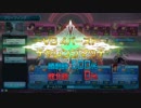 (ダイヤＢ１)オルガ一筋のガンスリンガーストラトス【二百四十三日目】