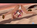 DoAX Venus Vacation :: Honoka Gravure Panel (Peach Syrup SSR) with lotions
