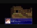 【APヘタリア】EOW《16》part.5（後編）「海底洞窟」【RPG】