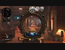 【Cod:BO4】糞AIMerのFPS part9