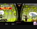 【パタポン2】ヒーローあかりときりたんぽ Part4【VOICEROID実況】