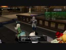 [DQX] 大した事やらないけど、今日もまったりと。第1178-5