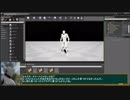 【ゆっくり解説】UE4でMOD対応ゲームの作り方　その2