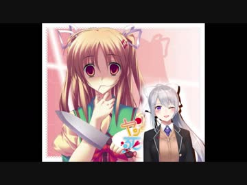 10分でわかるヤンデレの妹に死ぬほど愛されてキレ気味になる樋口楓