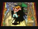 クロノトリガーやったときの12