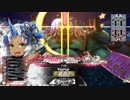 [wlw]楽しくわんだーらんしたいPart.787(多々良)[CR22]