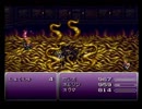 【FF6実況プレイ】 がんばれローディス えふえふ道中 part36 【涼夏亭れげ部】
