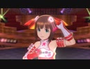 【春研】天海春香「relations」スコピオテイル