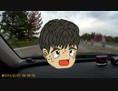 とある男の一人野営 《野営地巡り　番外編　前編》