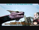 【ARKEx初見プレイ】初見で征くARKExtinction【ゆっくり＆あかり実況】Part10