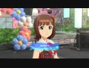 【春研】天海春香「READY!!」ロイヤルチェックスター