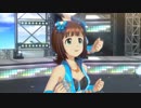 【春研】天海春香「蒼い鳥」エアーインディゴライト