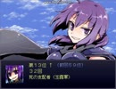 【VIPRPG】 主役キャラクターランキング2018