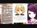 郡道美玲先生の御曹司への貴重なお言葉