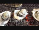 KSR2で逝く船越漁港