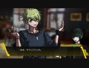 【MTG】ダンガンロンパレガシー#81