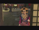 【アラサーBBAと龍の伝説】龍が如く見参！ 初見実況 part.47