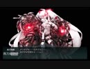 【イベ外も】邀撃！ブイン防衛作戦 E-3-甲/輸送【姫強化】