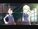 【LWA】時の魔法と七不思議の日々49日目【実況】