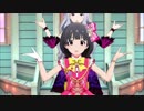 【ミリシタMV】だってあなたはプリンセス【身長差27cm】